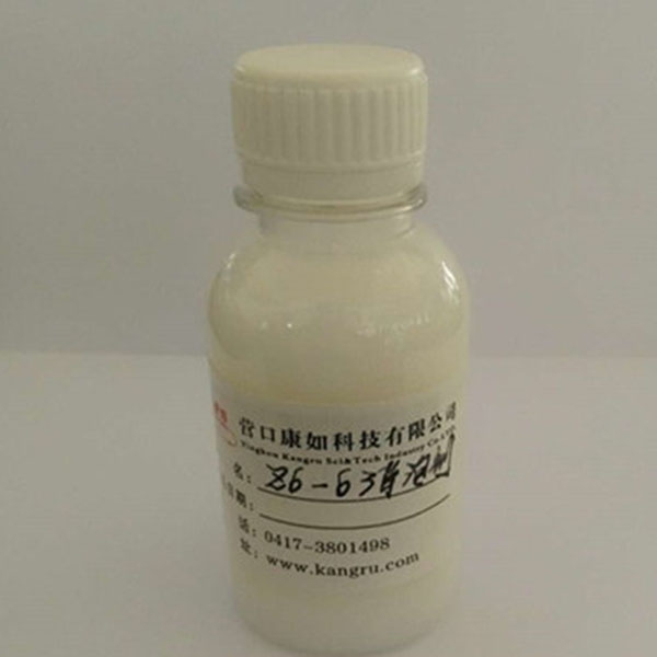 Z6-6defoamer