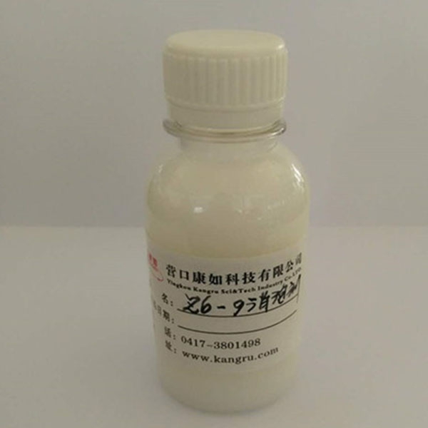 Z6-9defoamer