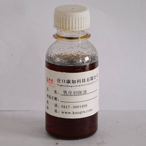 Emulsion cutting fluid